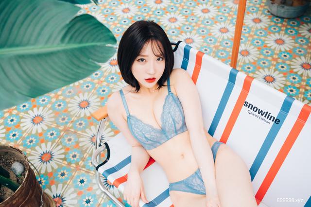 Ye-Eun - Summer Caravan